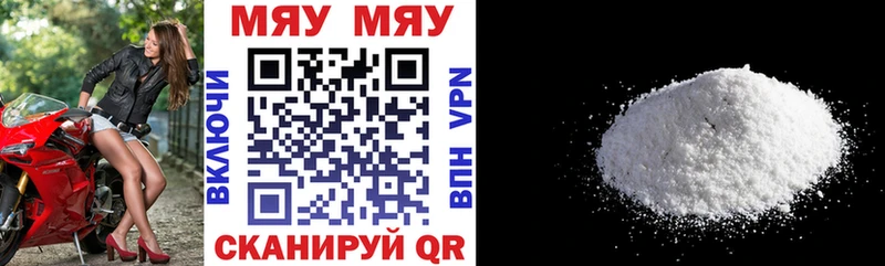 Купить закладку МАРИХУАНА  Меф  Кокаин  ЭКСТАЗИ  ГАШ  Моздок