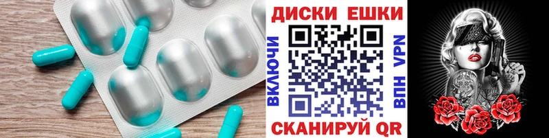 Ecstasy бентли Купить где Моздок