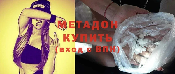 ГАЛЛЮЦИНОГЕННЫЕ ГРИБЫ Балабаново