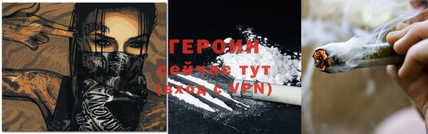 ECSTASY Баксан