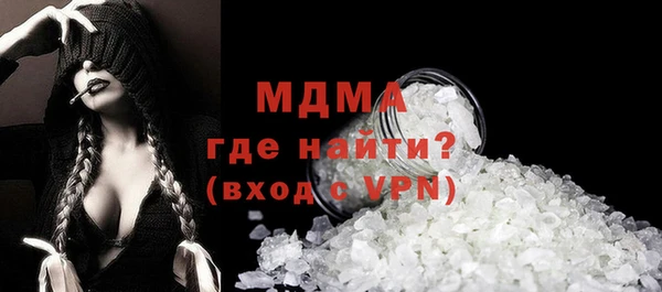 ECSTASY Баксан