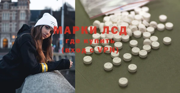 меф VHQ Балахна