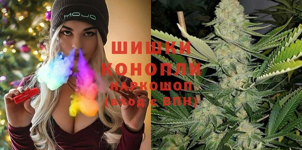меф VHQ Балахна