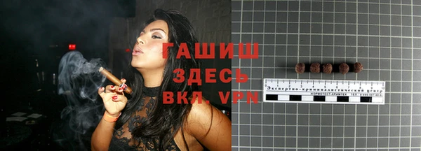 ECSTASY Баксан
