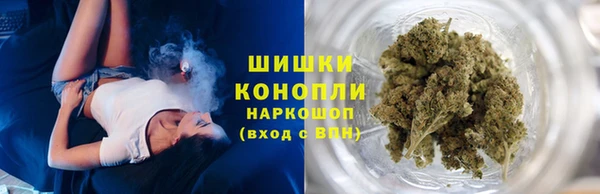 меф VHQ Балахна
