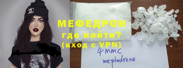 ГАЛЛЮЦИНОГЕННЫЕ ГРИБЫ Балабаново