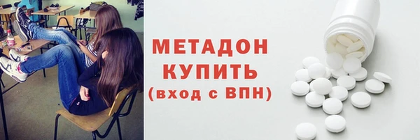 ГАЛЛЮЦИНОГЕННЫЕ ГРИБЫ Балабаново