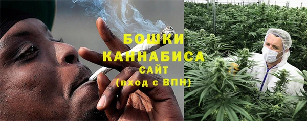 ECSTASY Баксан