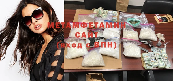ECSTASY Баксан