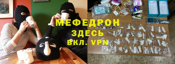 ГАЛЛЮЦИНОГЕННЫЕ ГРИБЫ Балабаново