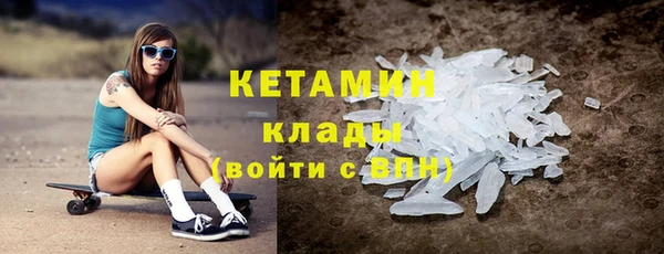 ECSTASY Баксан