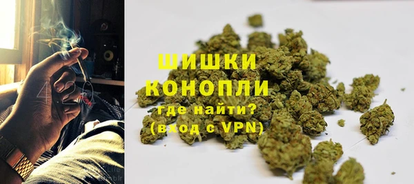 ECSTASY Баксан