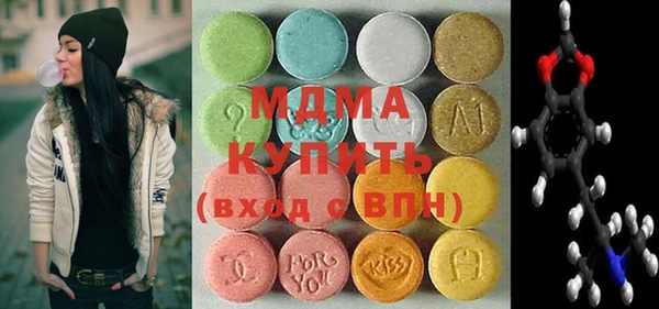 ECSTASY Баксан