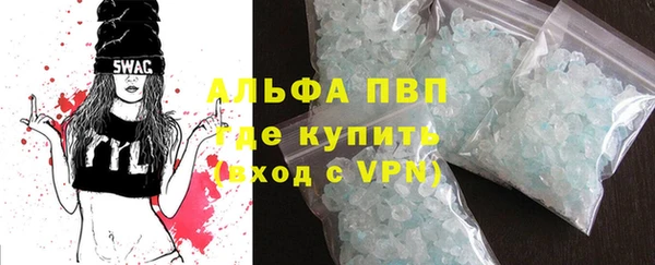 ГАЛЛЮЦИНОГЕННЫЕ ГРИБЫ Балабаново