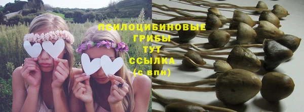 меф VHQ Балахна