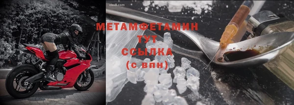 ECSTASY Баксан