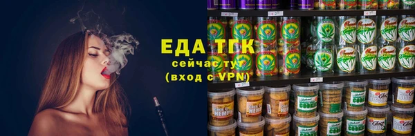 ECSTASY Баксан